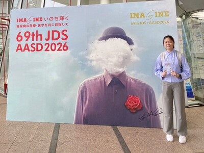 心理系師生出席日本第18屆亞洲糖尿病研究協會科學會議（AASD 2026）圖片
