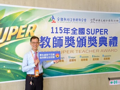 【學生虐我千百遍，我待學生如初戀 !】祝 所有的老師教師節快樂!圖片